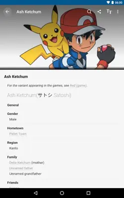 FANDOM for Pokemon android App screenshot 0